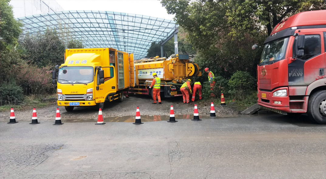 巧家成区雨污水管网“四位一体”检测疏通项目